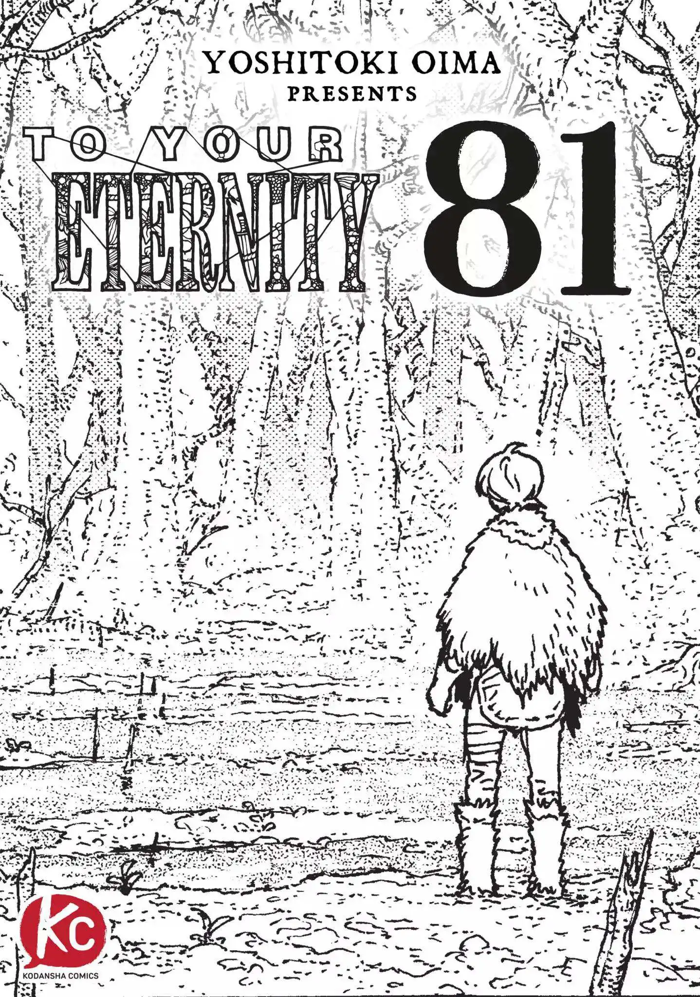 To You, The Immortal Chapter 81 1